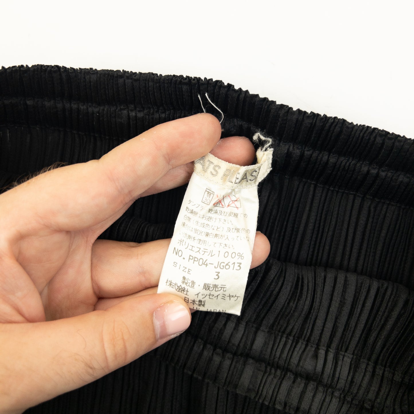 Vintage 90s Pleats Please By Issey Miyake Pleated Skirt Womens One Size