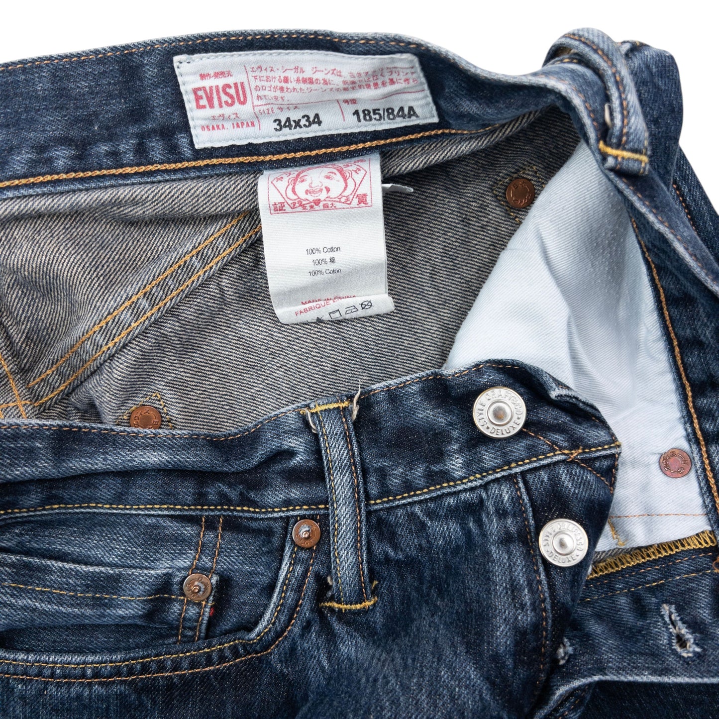 Vintage 2000s Evisu Double Gull Embroidered Japanese Denim Jeans Size W32