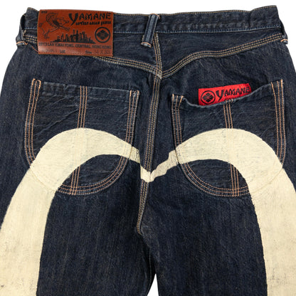 Vintage Yamane Painted Daicock Japanese Denim Jeans Size W32