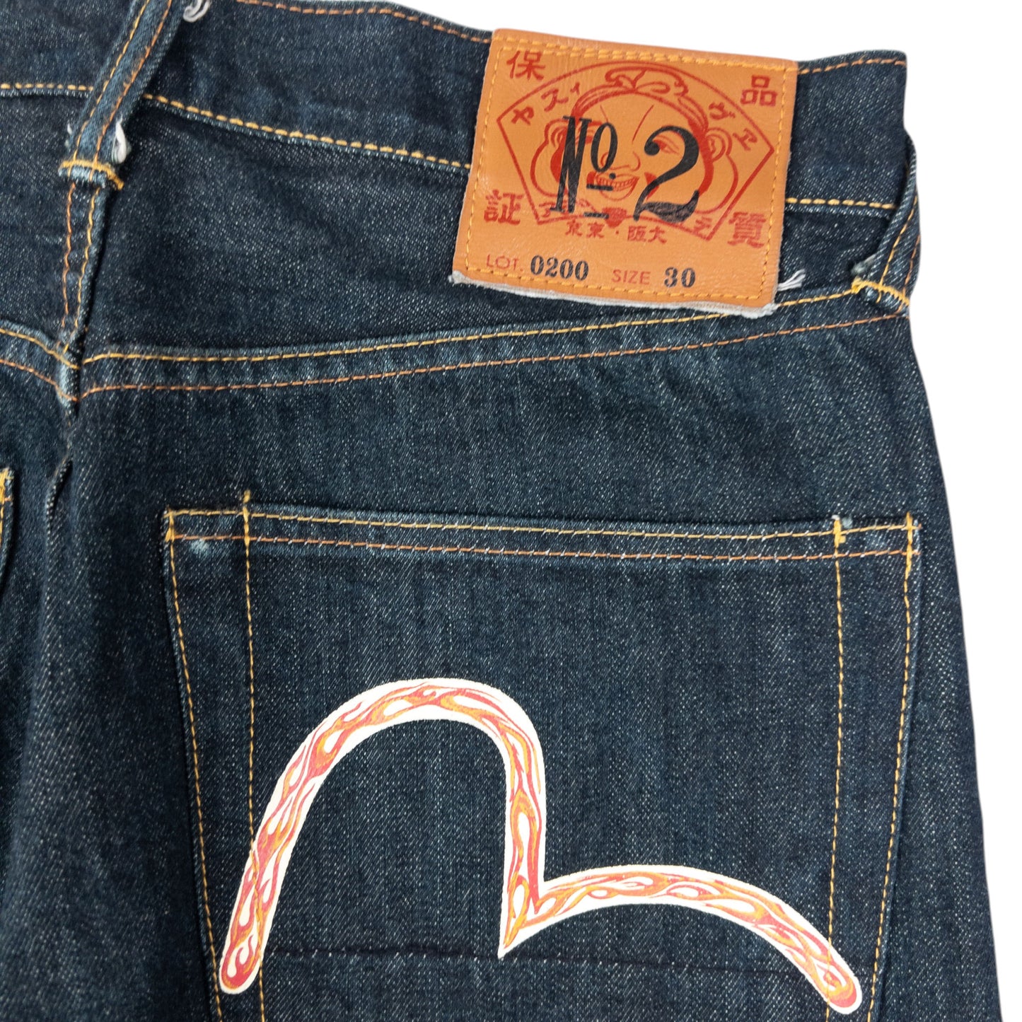 Vintage 2000s Evisu Double Flame Gull Japanese Denim Jeans Size W30