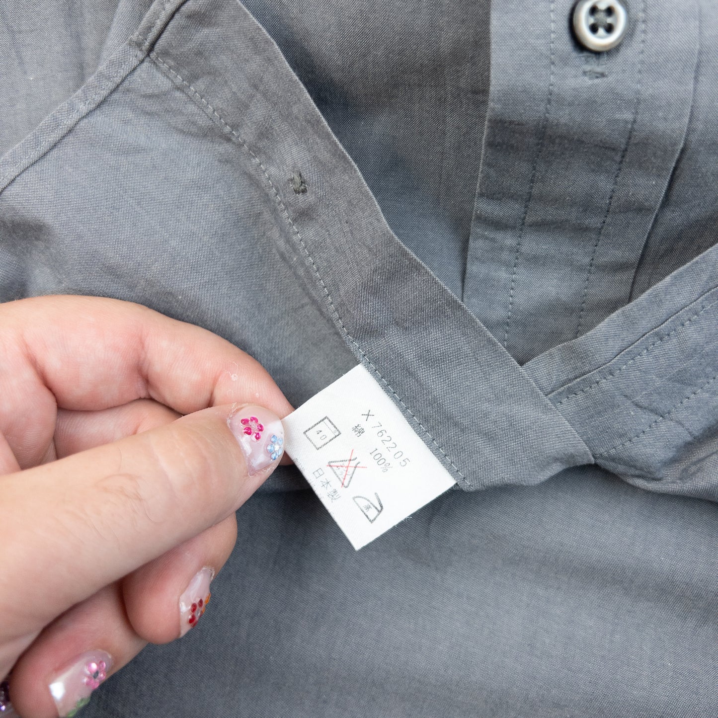 Vintage 90s Yohji Yamamoto D'Urban A.A.R Long Sleeve Button Up Shirt Size S