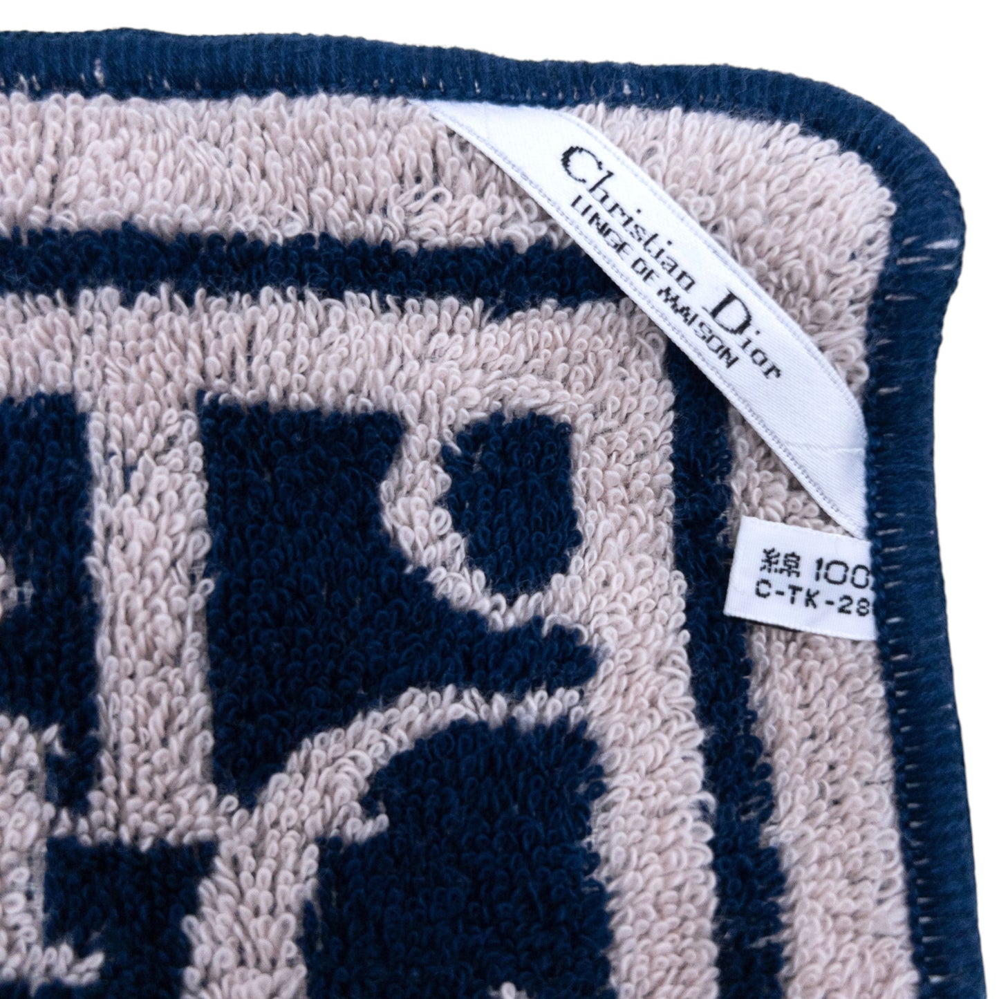 Vintage 90s Dior Monogram Flannel Towel