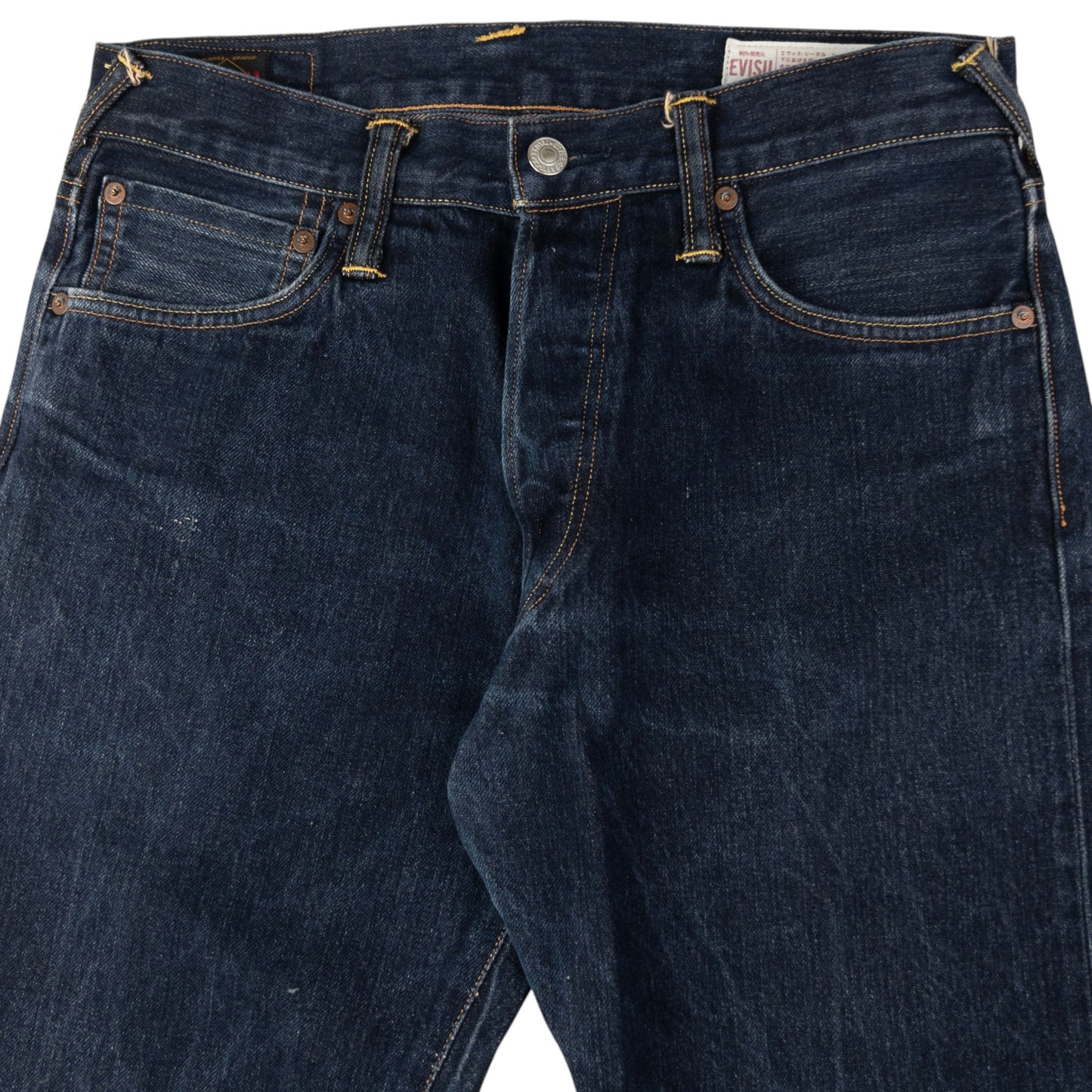 Vintage Evisu Double Gull Japanese Denim Jeans Size W30