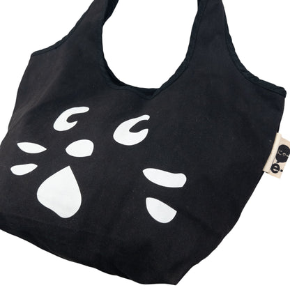 Vintage Ne-Net By Issey Miyake Cat Shoulder Bag