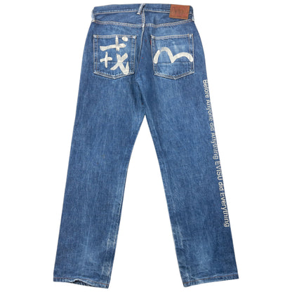 Vintage 2000s Evisu Gull Symbol Text Japanese Denim Jeans Size W31