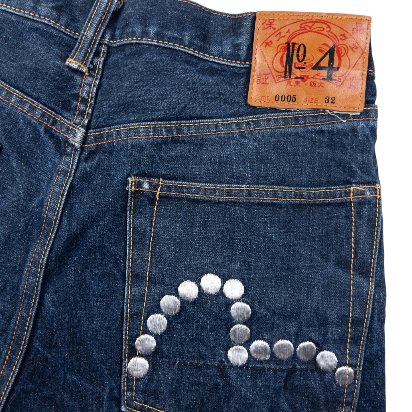 Vintage Evisu Double Gull Embroidered Japanese Denim Jeans Size W33