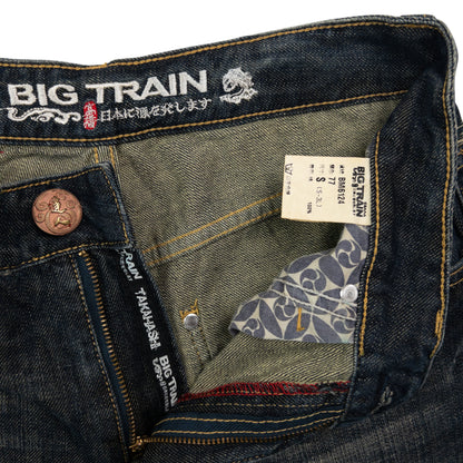 Vintage Big Train Embroidered Patchwork Japanese Denim Jeans Size W30