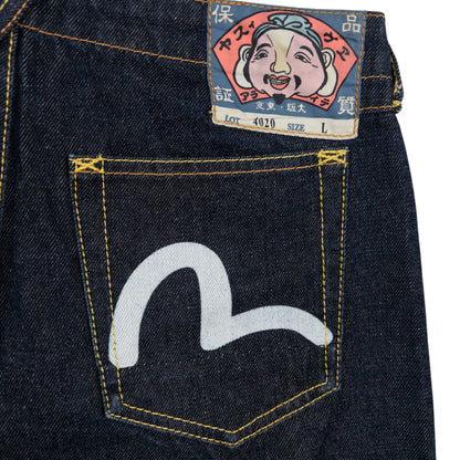 Vintage Evisu Triple Gull Japanese Denim Skirt Womens Size W28