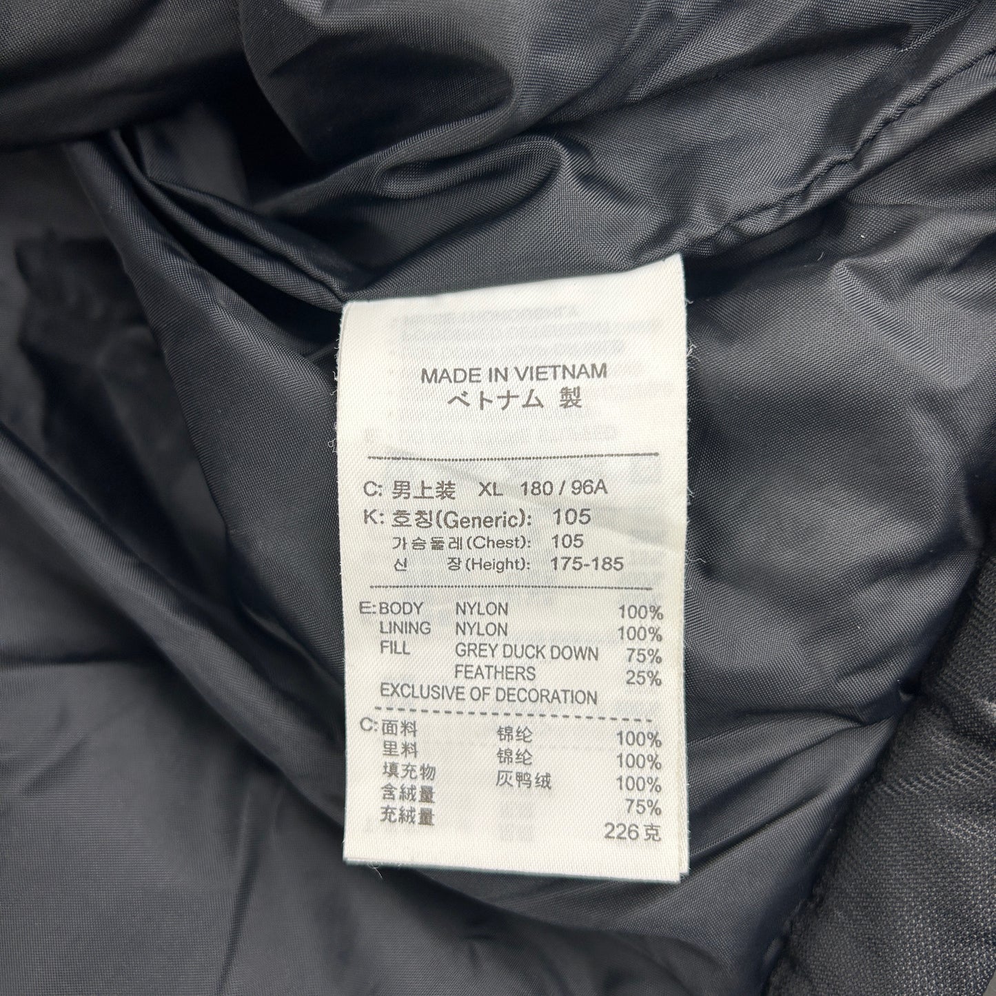 Vintage Nike Puffer Jacket Size XL