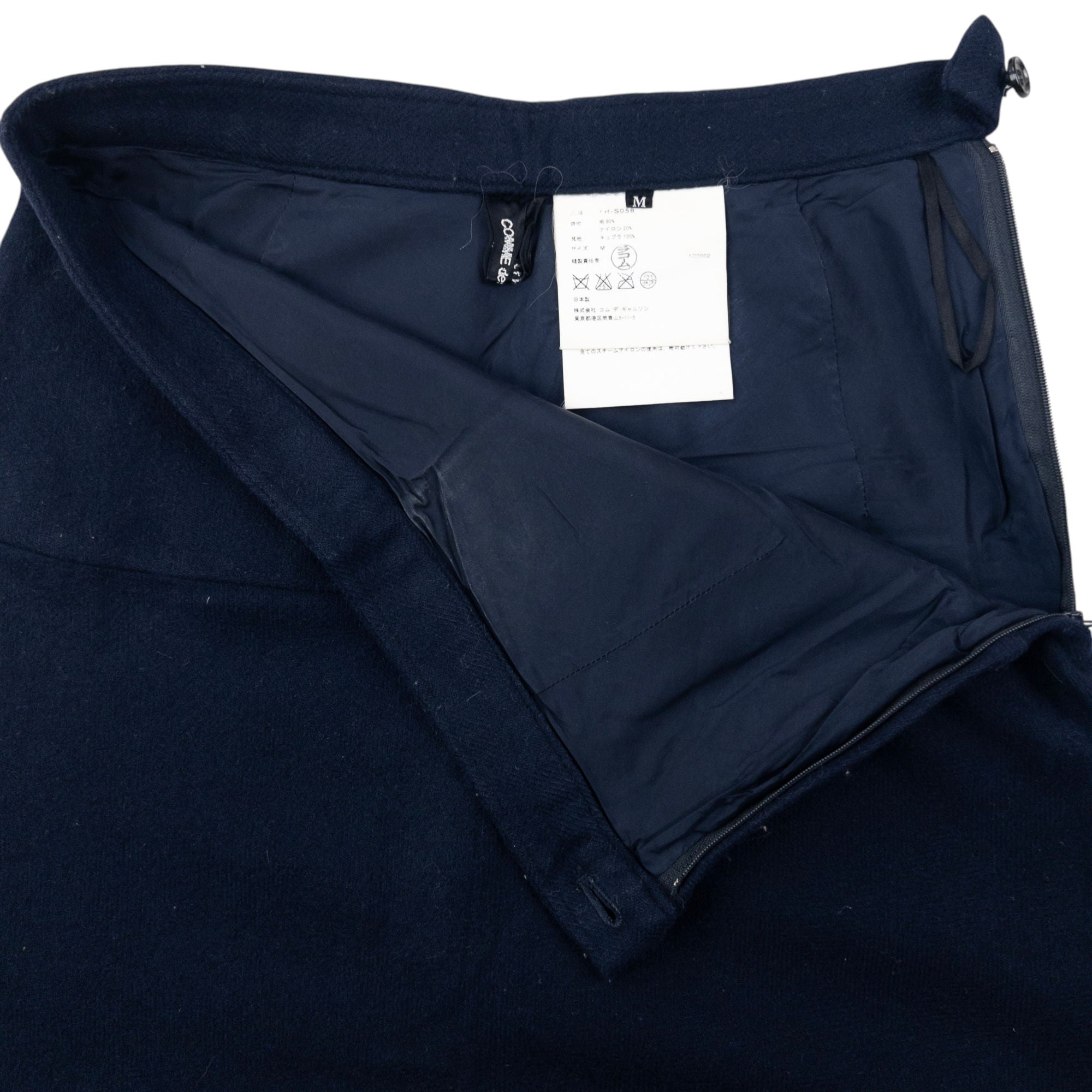 Vintage 2002 Comme Des Garçons Tricot Wool Flared Skirt Womens Size W25