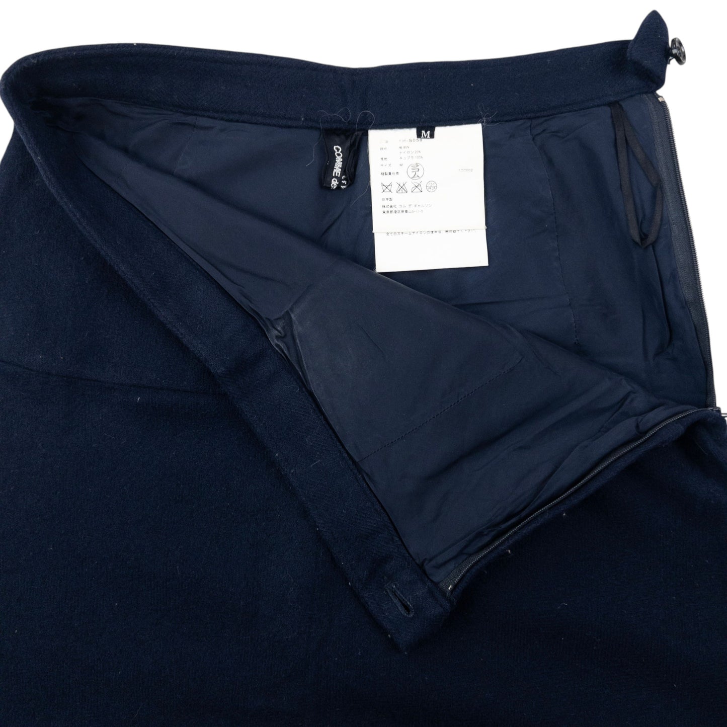 Vintage 2002 Comme Des Garçons Tricot Wool Flared Skirt Womens Size W25