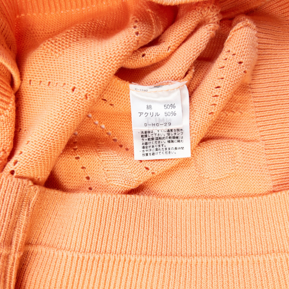 Vintage 90s Balenciaga Golf Button Up Sweater Vest Womens Size M