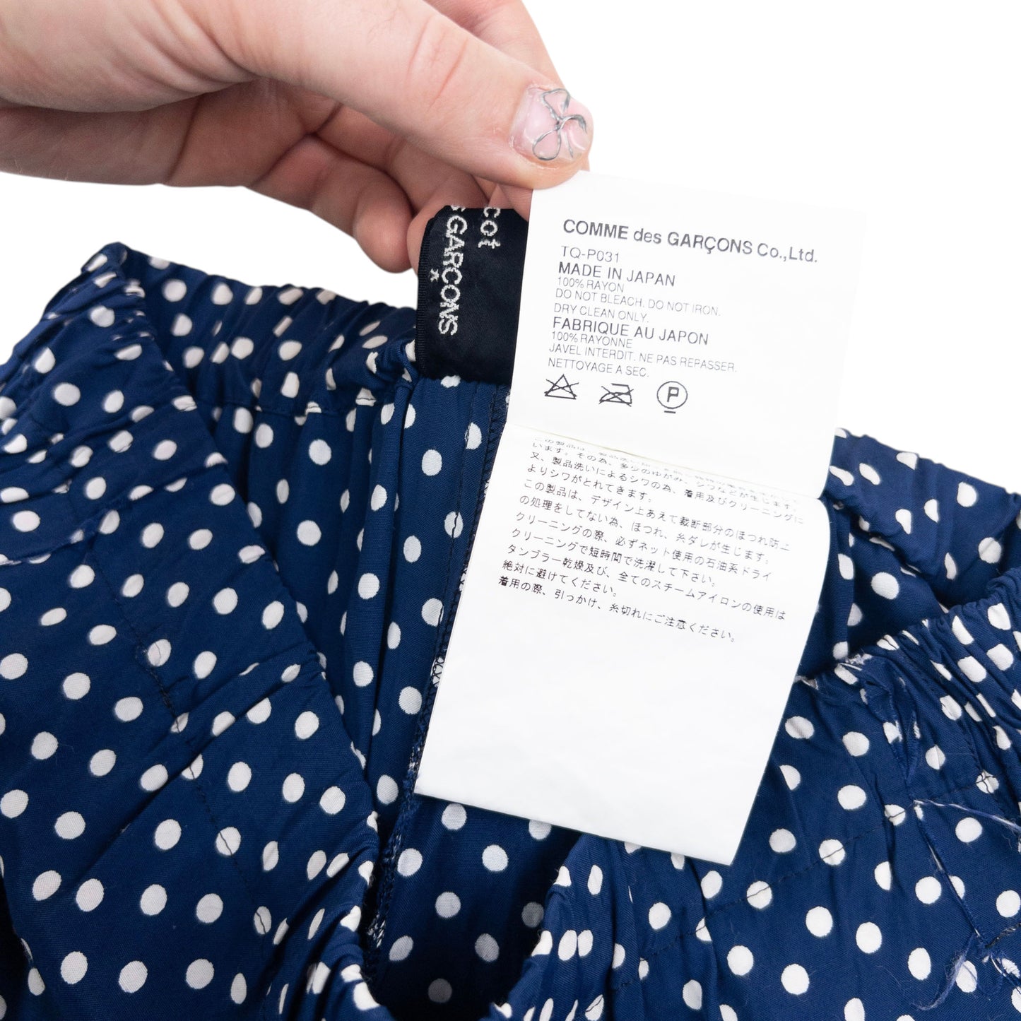 Vintage 2005 Comme Des Garçons Tricot Polka Dot Trousers Womens Size L