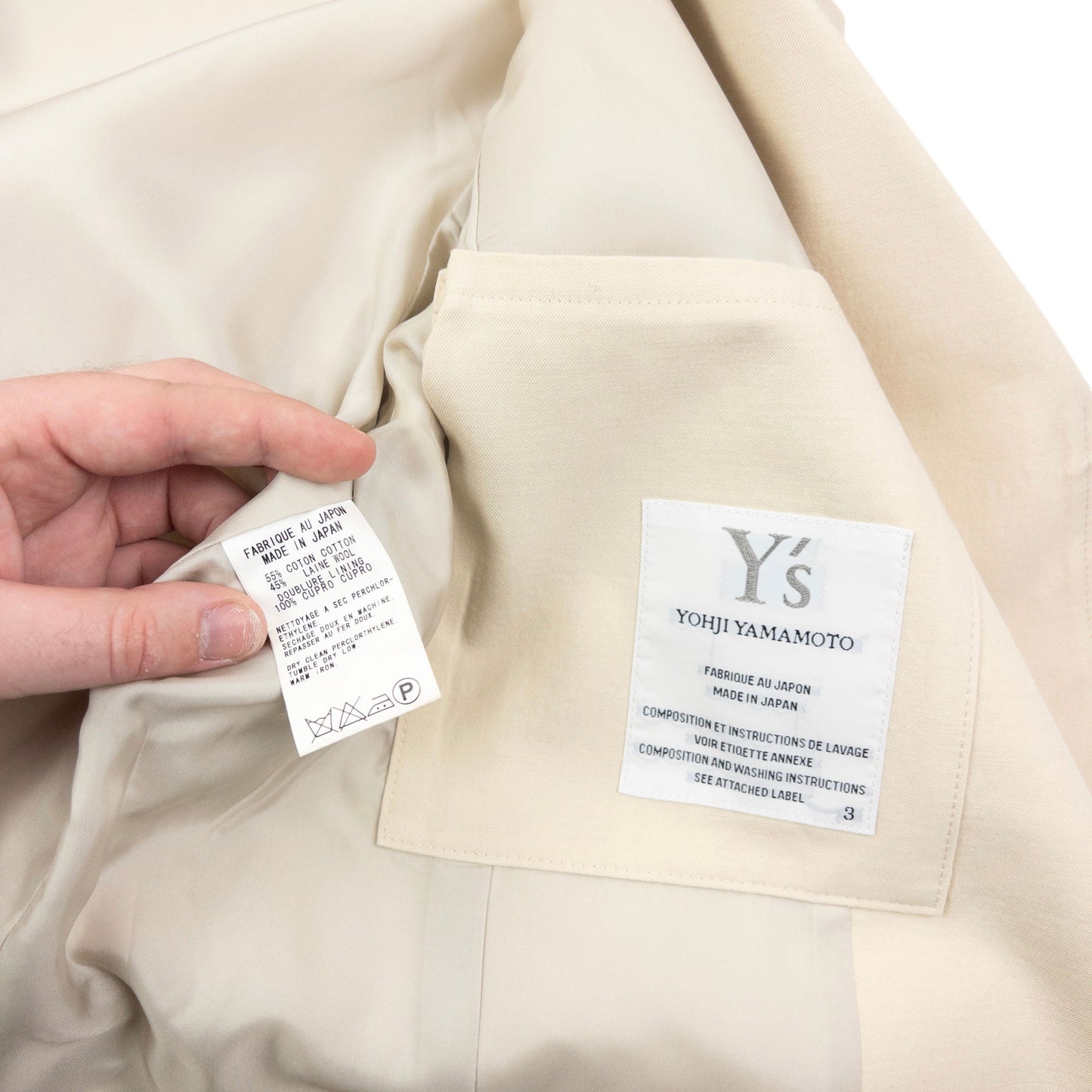 Vintage 90s Yohji Yamamoto Asymmetric Zip Jacket Size S