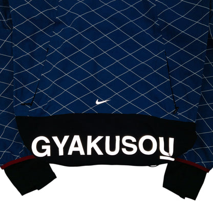 Vintage 2015 Nike Gyakusou Undercover Lab Shield Runner Jacket Size S