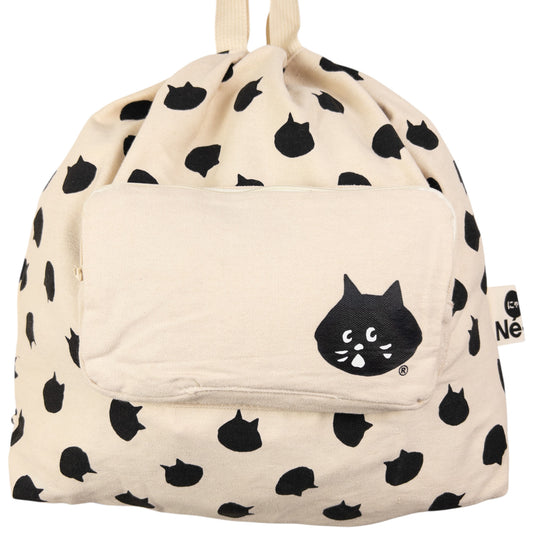Vintage Ne-Net By Issey Miyake Cat Pattern Drawstring Backpack