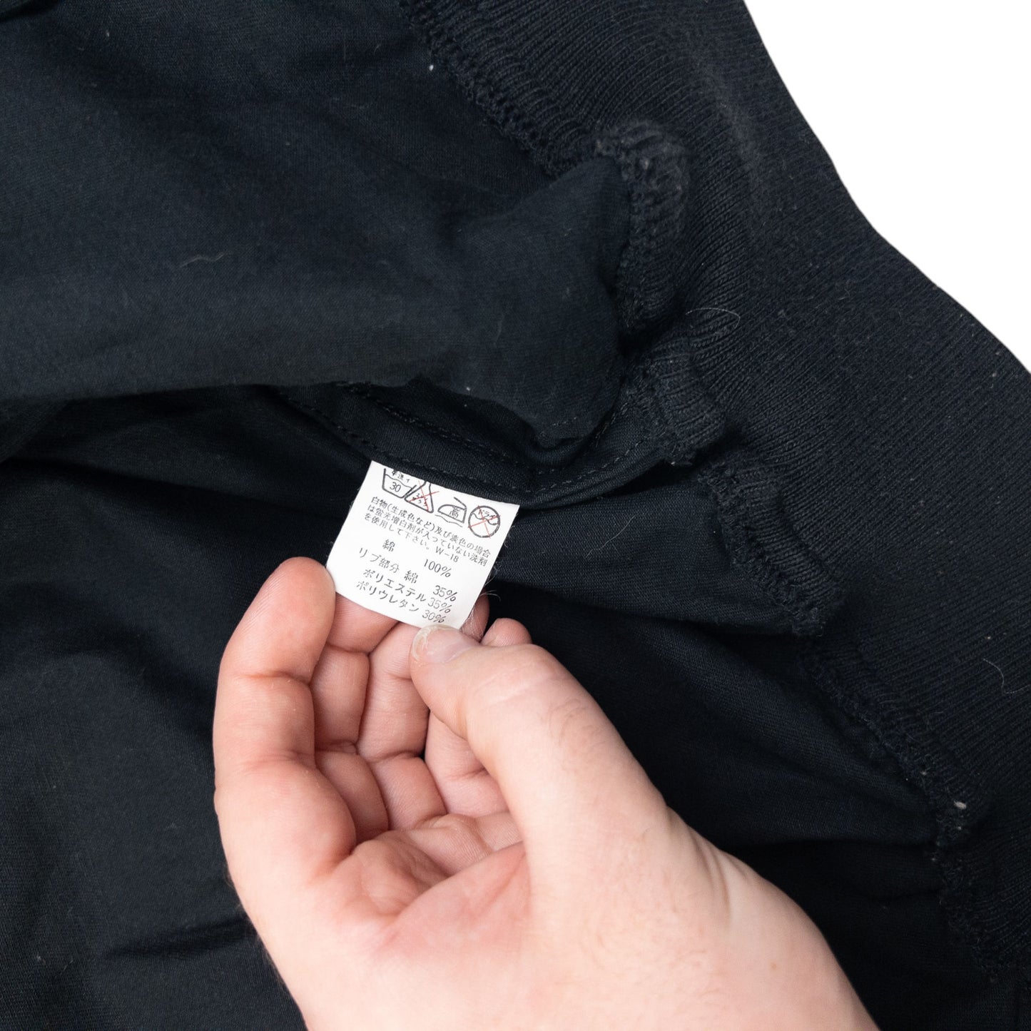 Vintage Issey Miyake Zip Up Bomber Jacket Size S