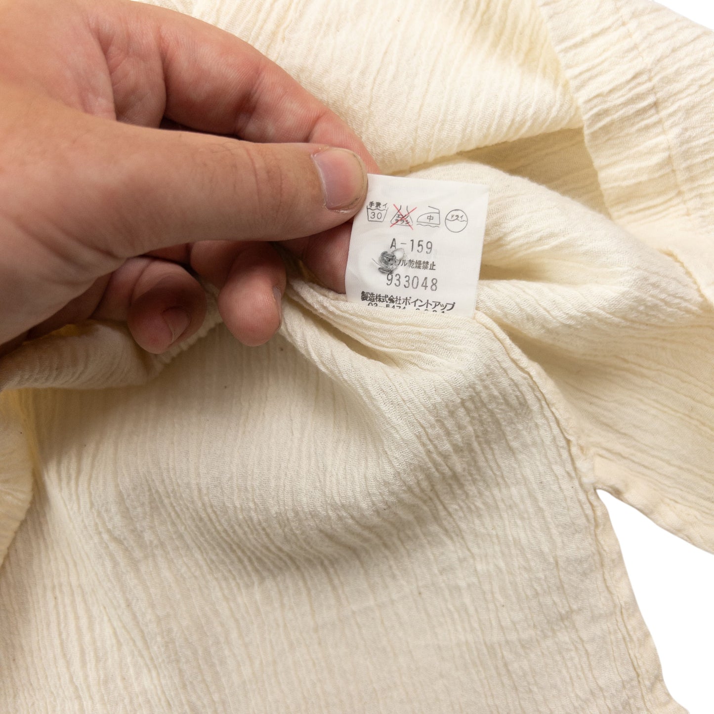 Vintage Hai Sporting Gear By Issey Miyake Short Sleeve Button Up Shirt Size S