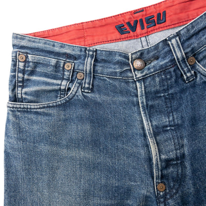 Vintage 2000s Evisu Embossed Double Gull Japanese Denim Jeans Size W30