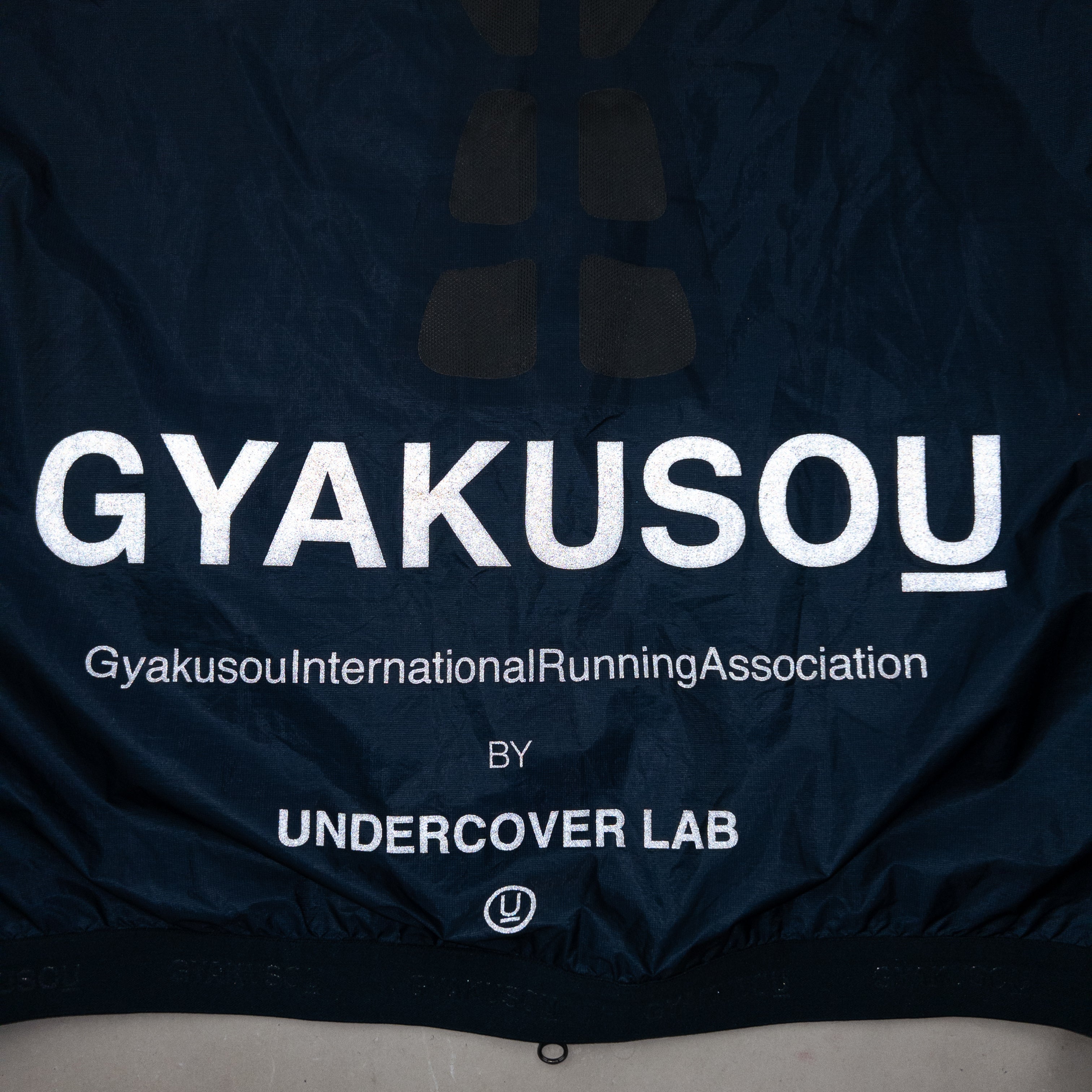 2018 Nike Gyakusou Undercover Lab Zip Off Sleeve Jacket Size S