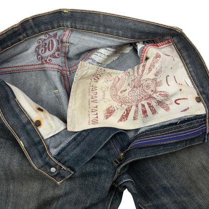 Vintage Sugoi Embroidered Koi Fish Japanese Denim Jeans Size W30