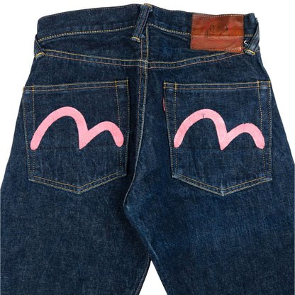 Vintage Evisu Double Gull Japanese Denim Jeans Size W25