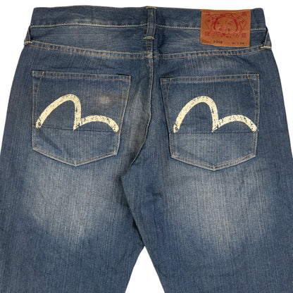 Vintage Evisu Double Gull Japanese Denim Jeans Size W32