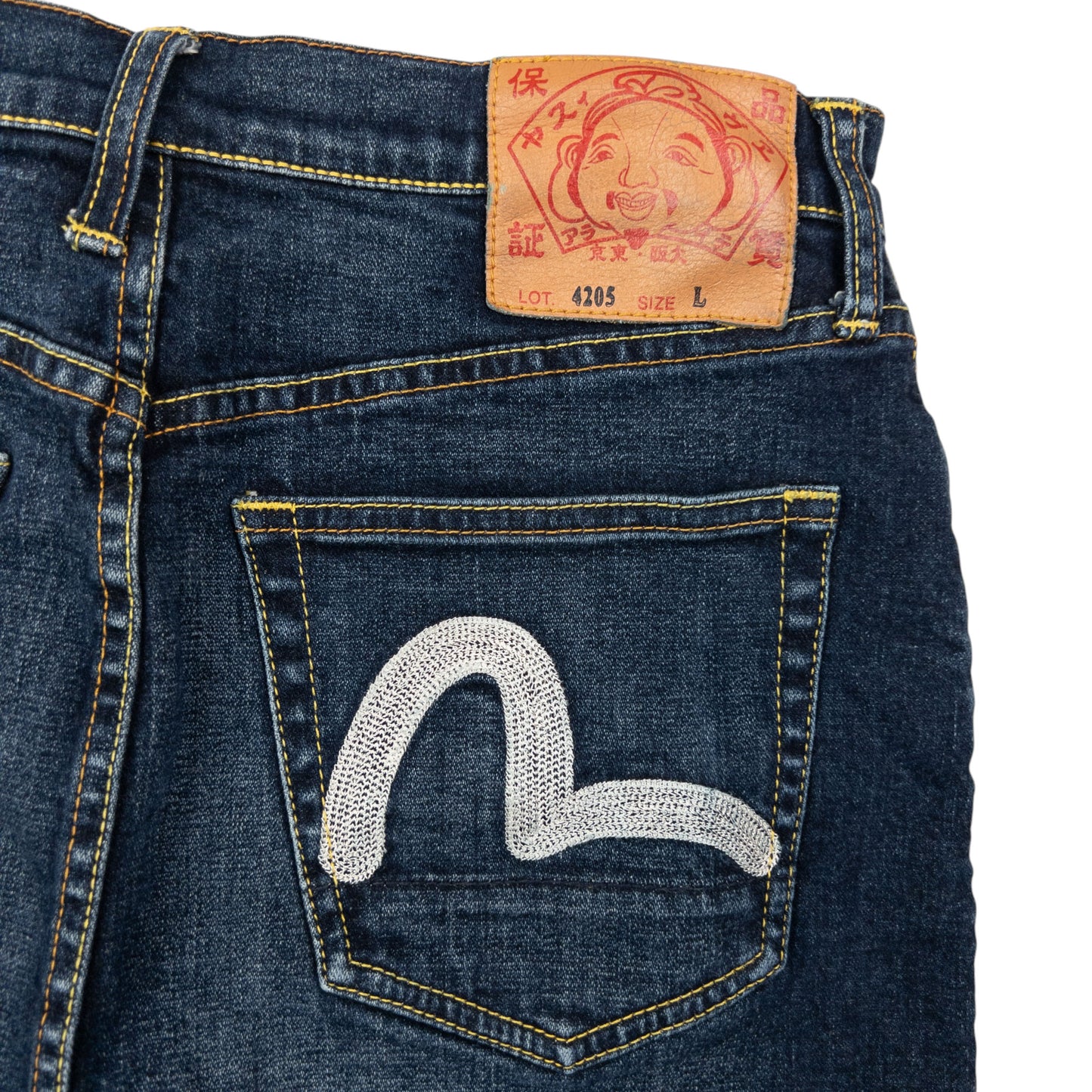 Vintage Evisu Double Gull Japanese Denim Mini Skirt Womens Size W31