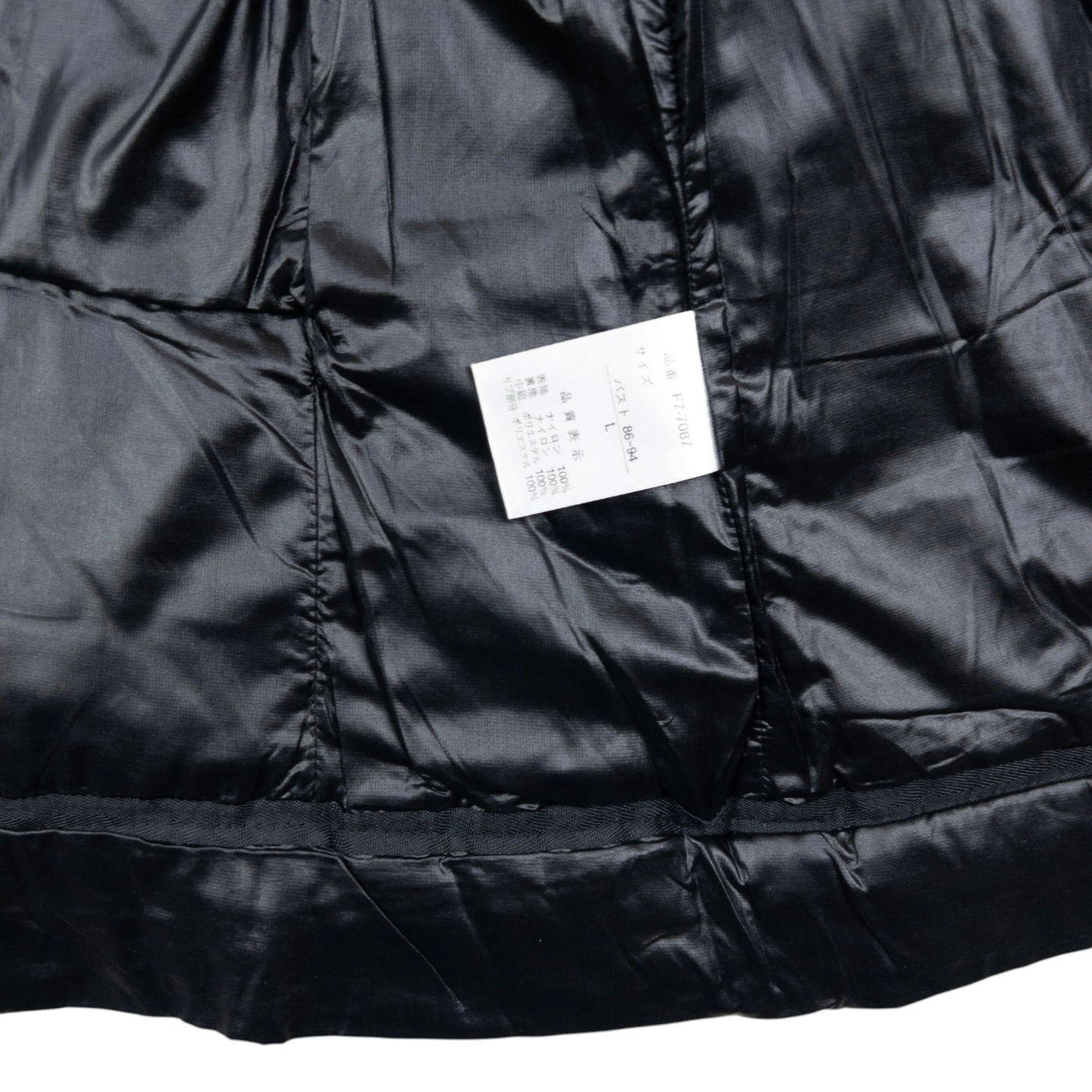 Vintage 2000s Marithe + Francois Girbaud Padded Gilet Size S