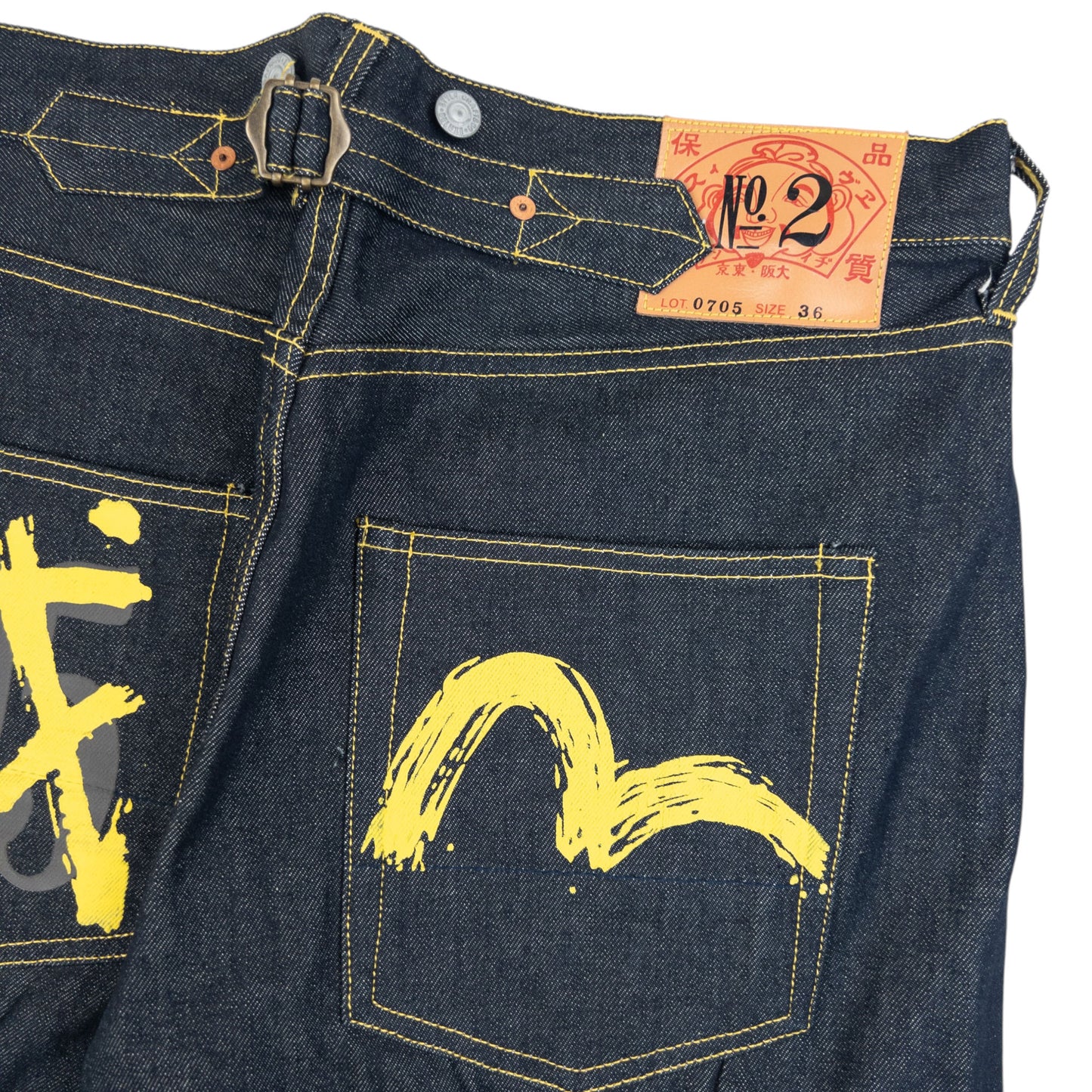 Vintage 2000s Evisu Gull Symbol Bondage Zip Japanese Denim Jeans Size W36