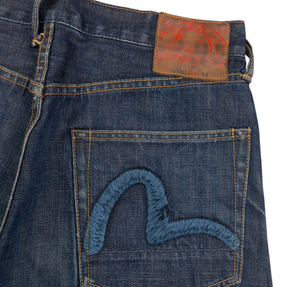 Vintage Evisu Double Gull Embroidered Japanese Denim Jeans Size W32