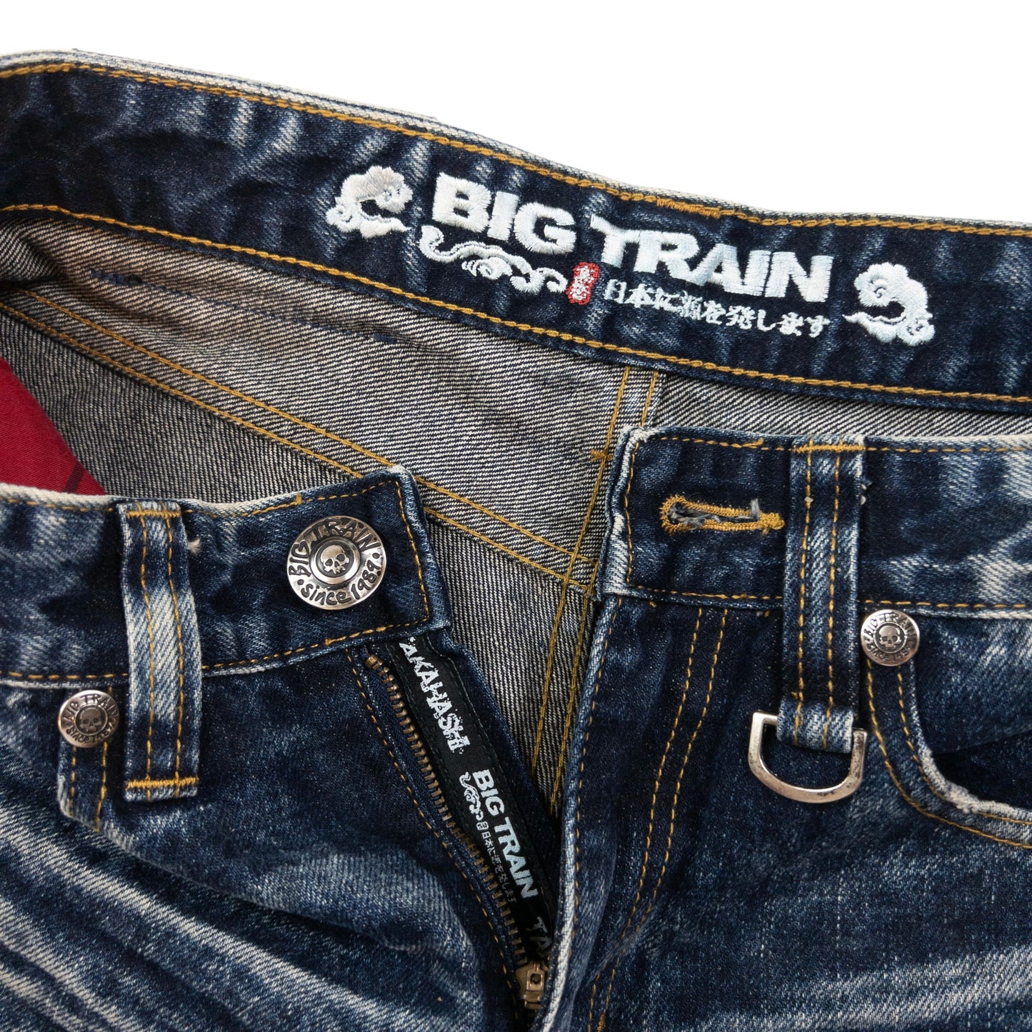 Vintage Big Train Embroidered Skull Japanese Denim Jeans Size W29