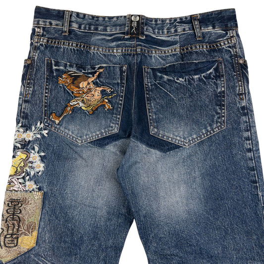 Vintage Big Train Embroidered Fantasy Japanese Denim Jeans Size W35