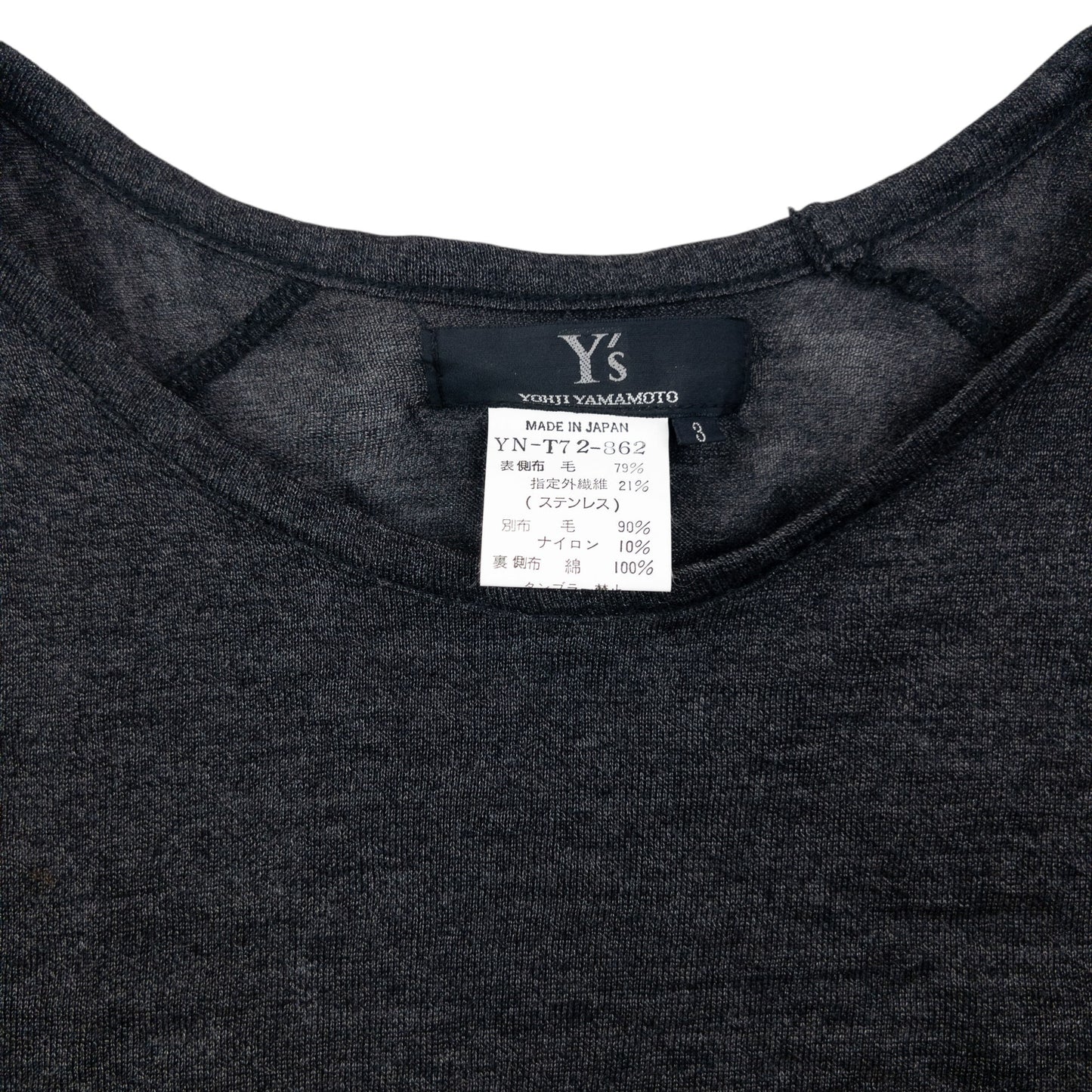 Vintage 90s Yohji Yamamoto Lightweight Roll Sleeve Jumper Size S