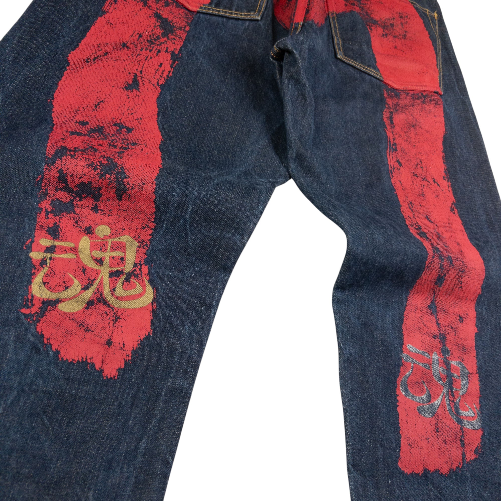 Vintage Evisu Painted Daicock Japanese Denim Jeans Size W31