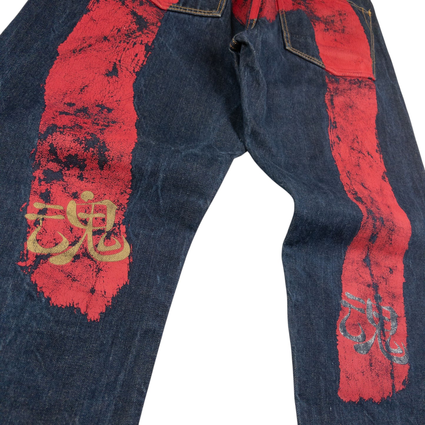 Vintage Evisu Painted Daicock Japanese Denim Jeans Size W31
