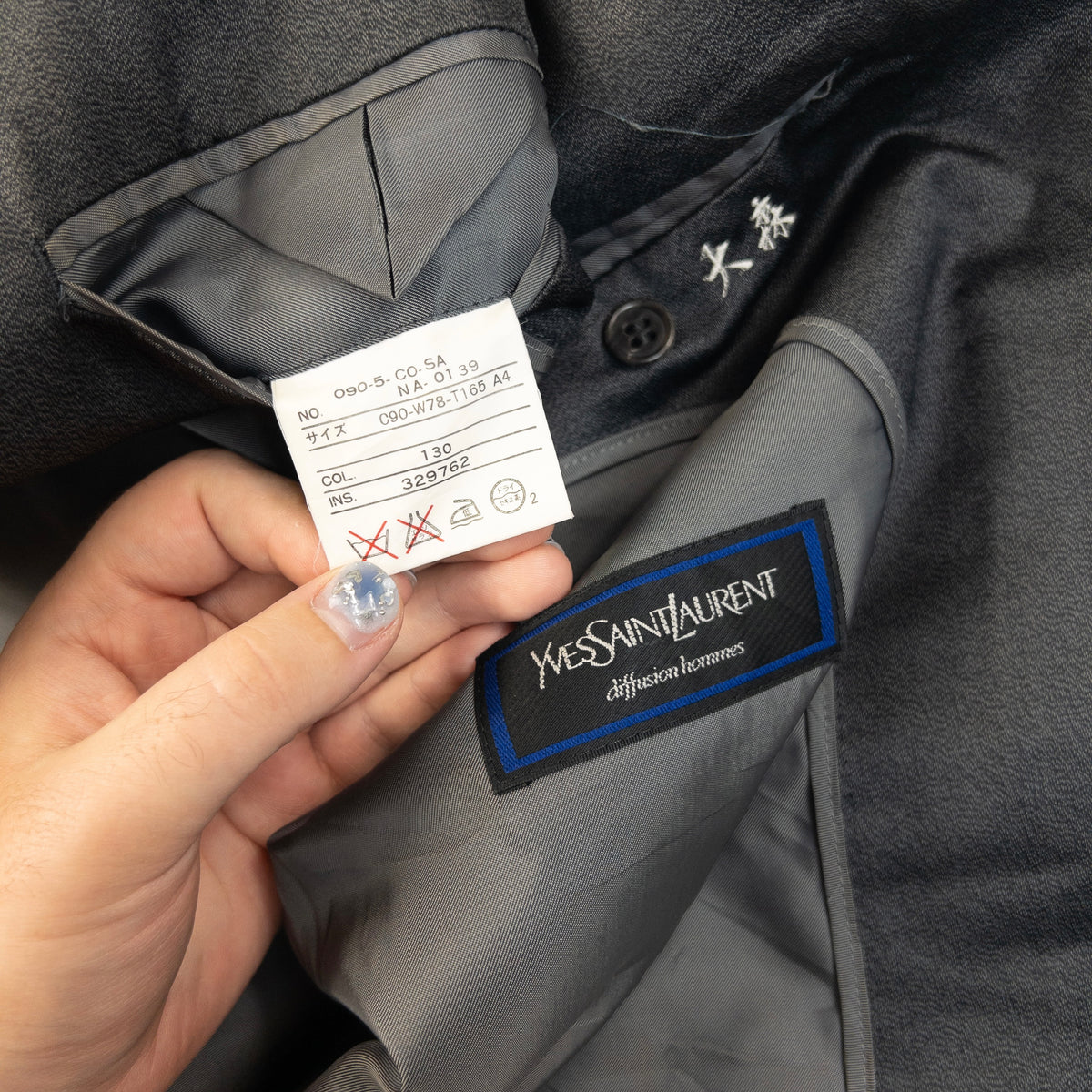Vintage 80s YSL Yves Saint Laurent Trench Jacket Size L