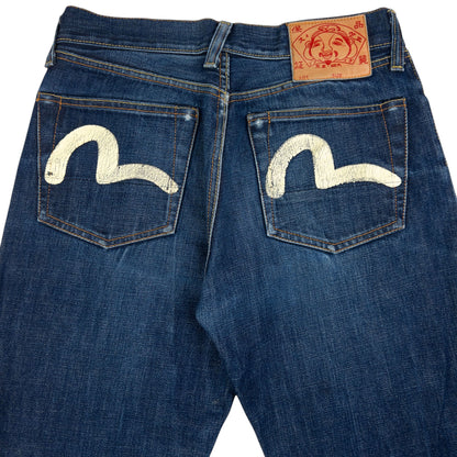 Vintage Evisu Double Gull Japanese Denim Jeans Size W29