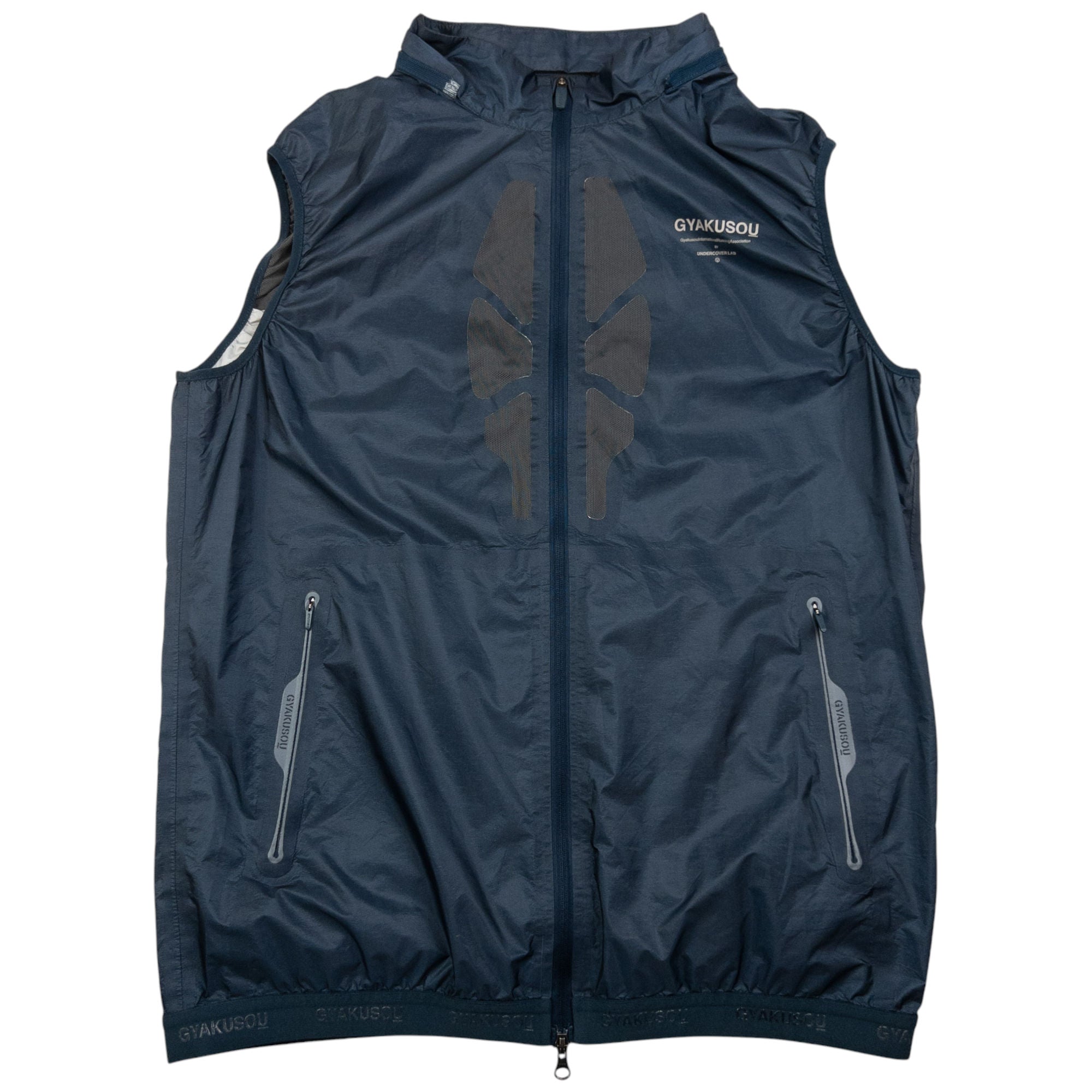 Vintage Nike Gyakusou Undercover Lab Convertible Jacket Size S