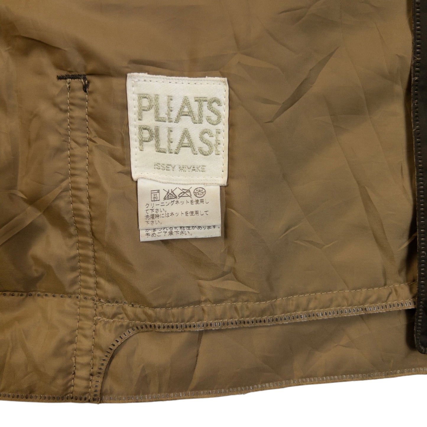 Vintage 90s Pleats Please By Issey Miyake Reversible Jacket Size XS