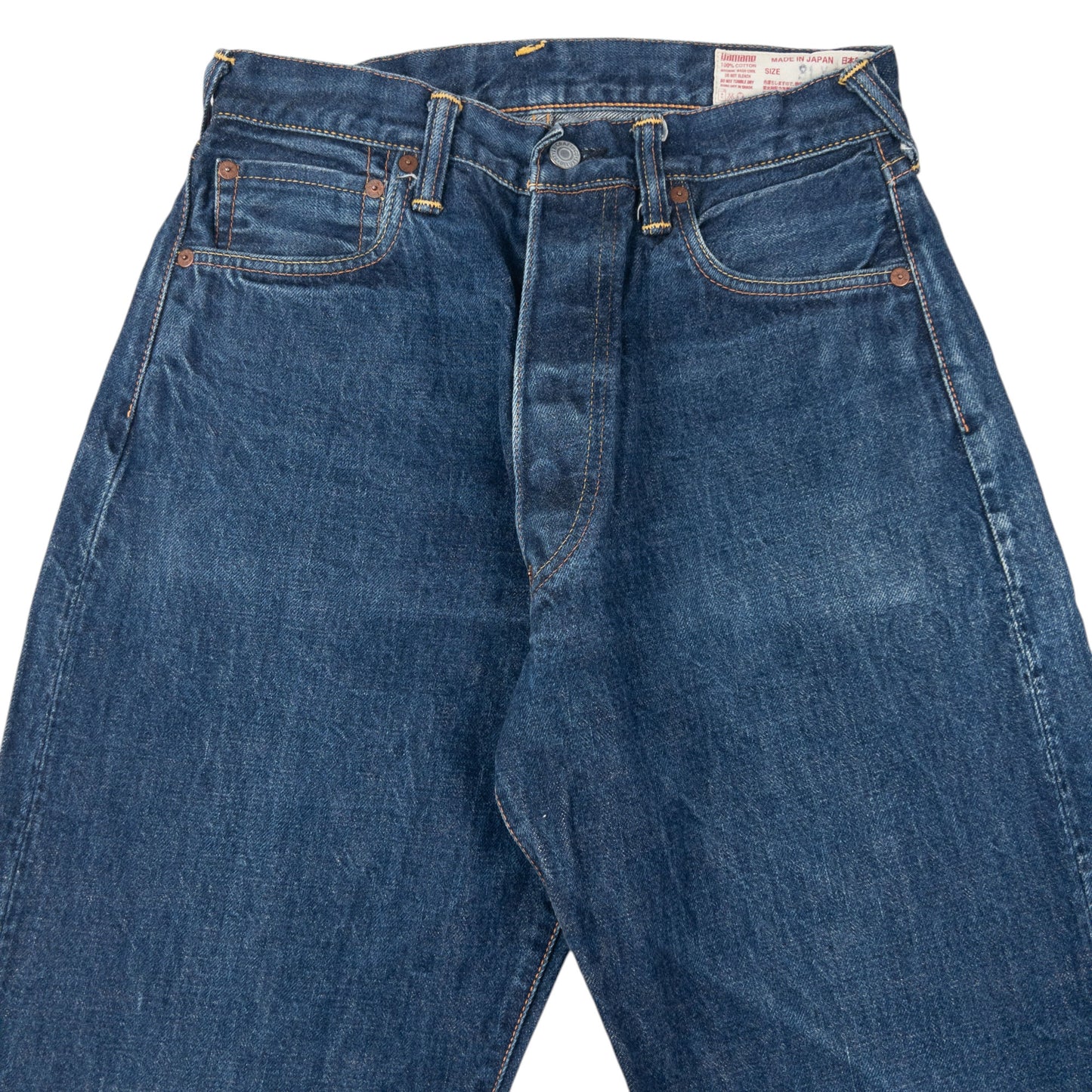 Vintage 90s Evisu Double Gull Japanese Denim Jeans Size W28