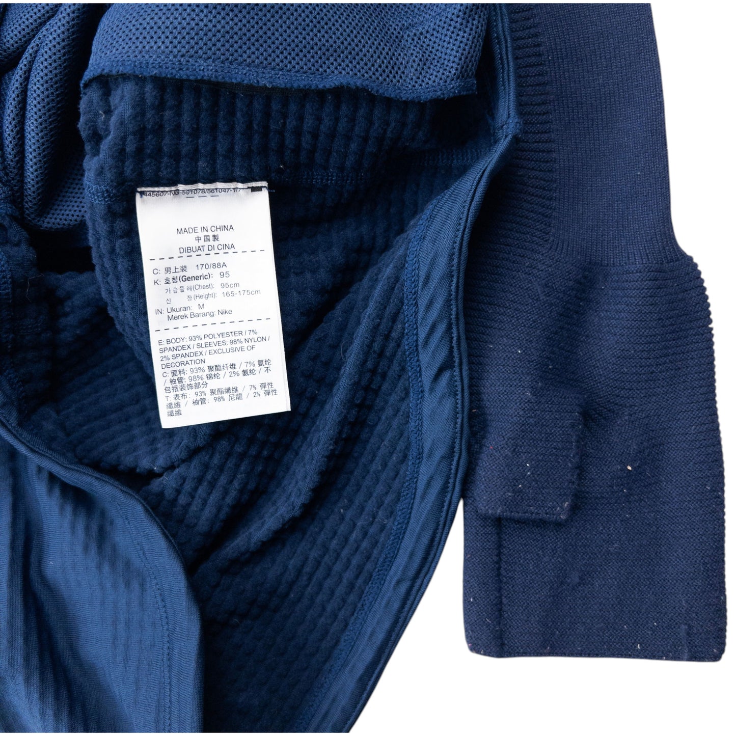 Vintage Nike Gyakusou Undercover Lab Fleece Ninja Hoodie Size S