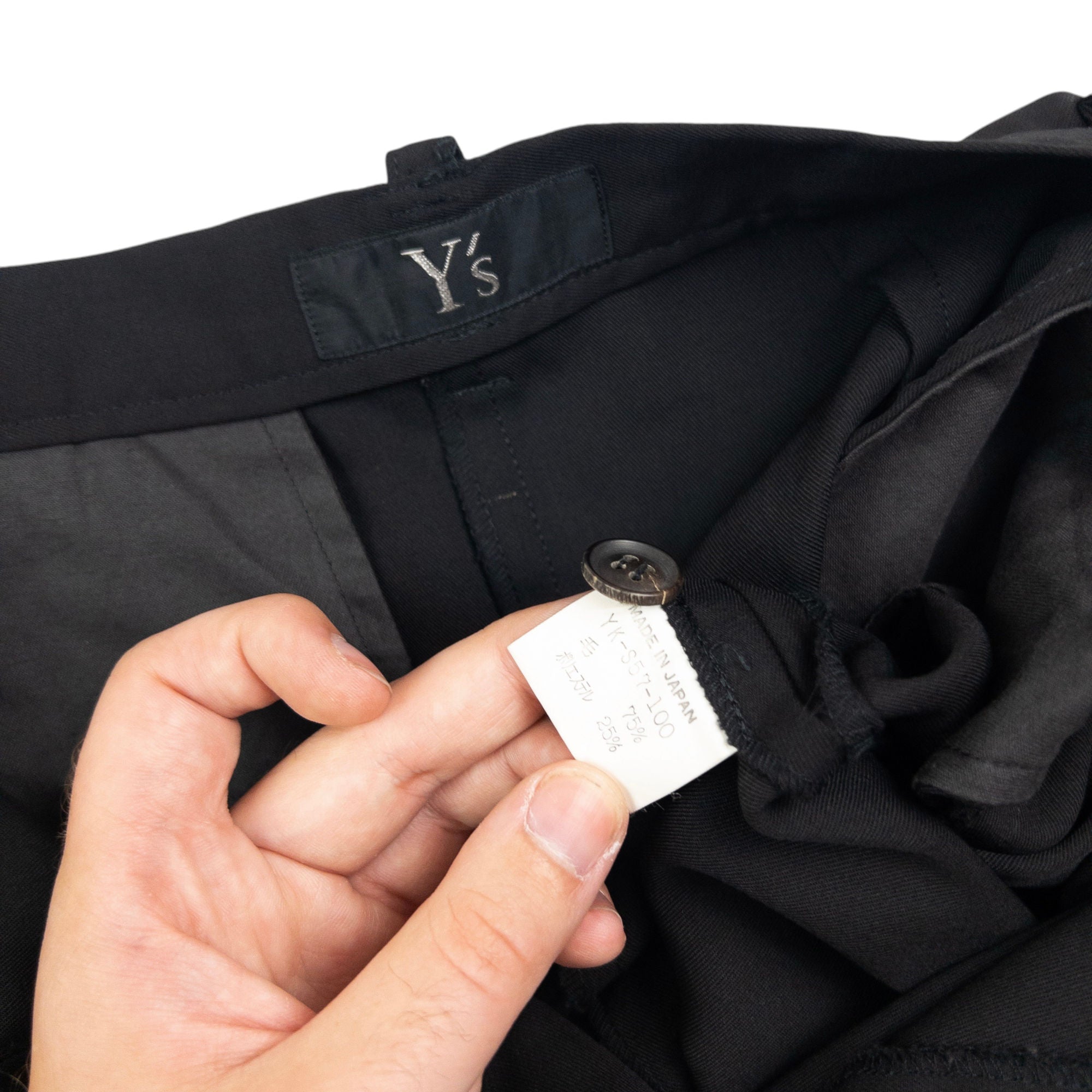 Vintage Yohji Yamamoto Skirt Womens Size W26
