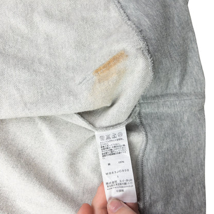 Vintage Mercibeaucoup By Issey Miyake Zip Up Sweatshirt Size M