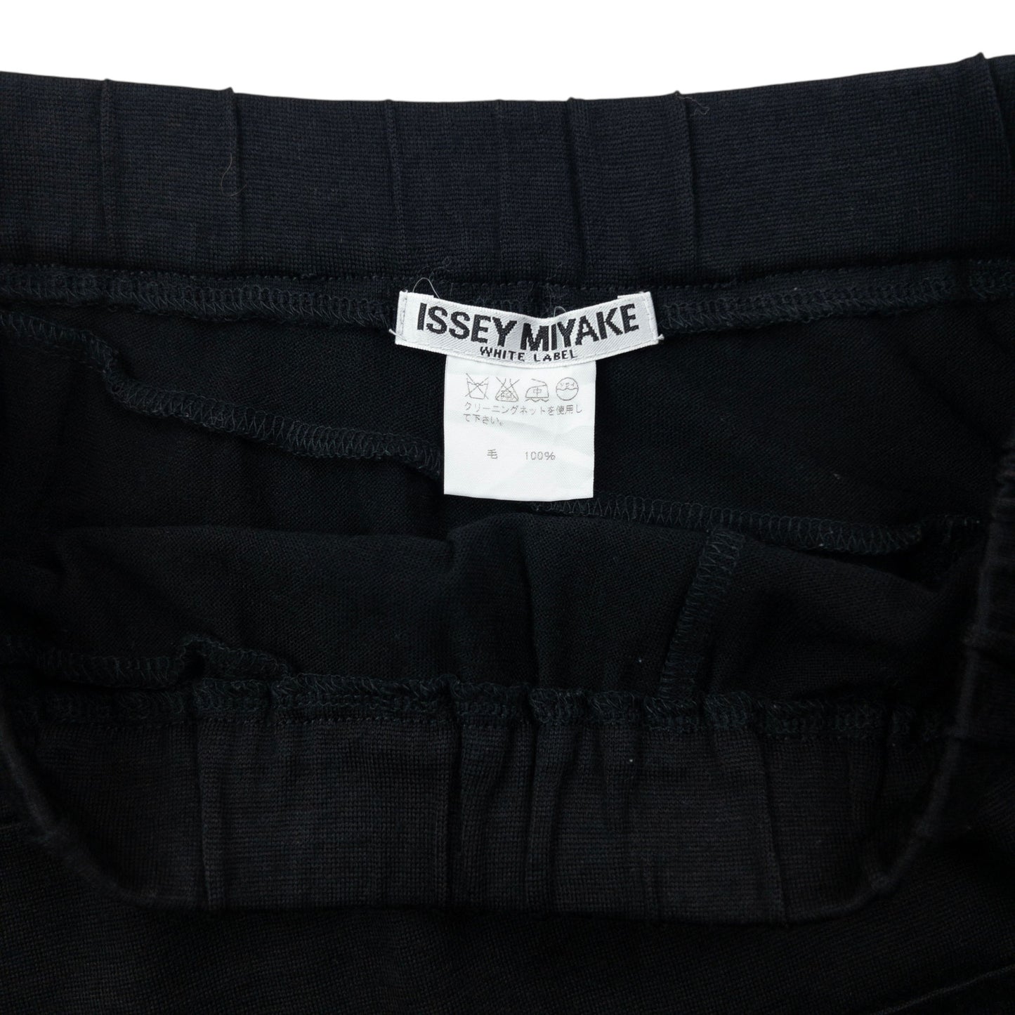 Vintage 90s Issey Miyake Asymmetric Skirt Womens Size L