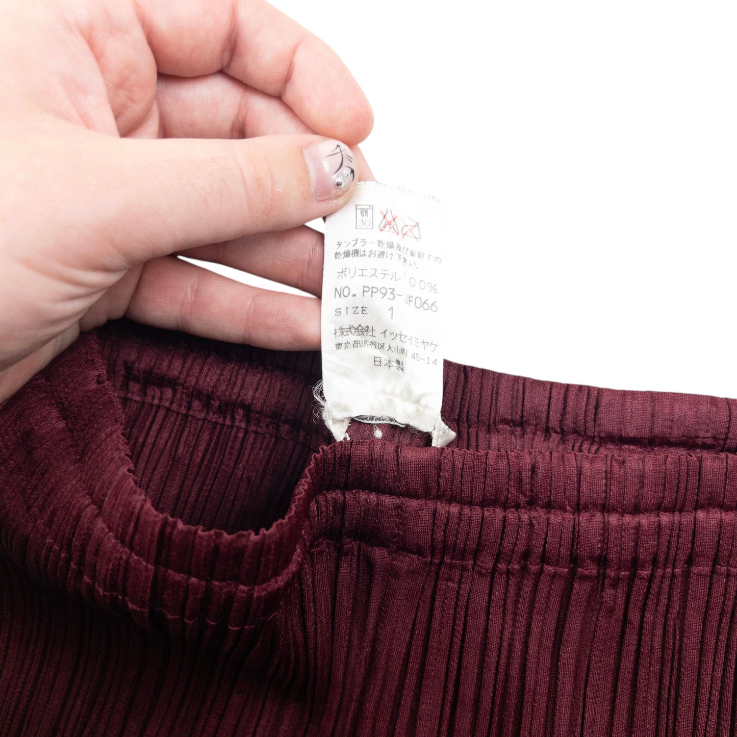 Vintage 90s Pleats Please By Issey Miyake Pleated Trousers Womens Size M