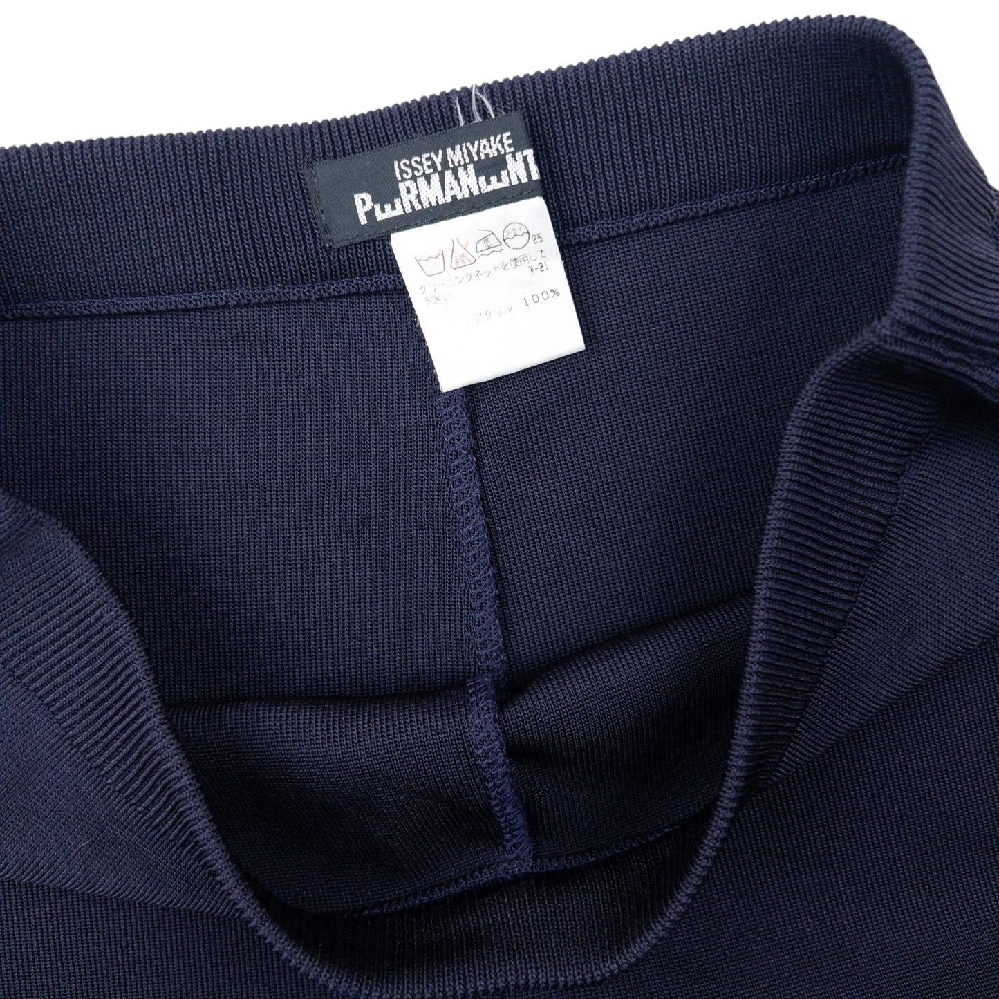 Vintage 90s Issey Miyake PERMANENTE Stretch Trousers Womens Size L