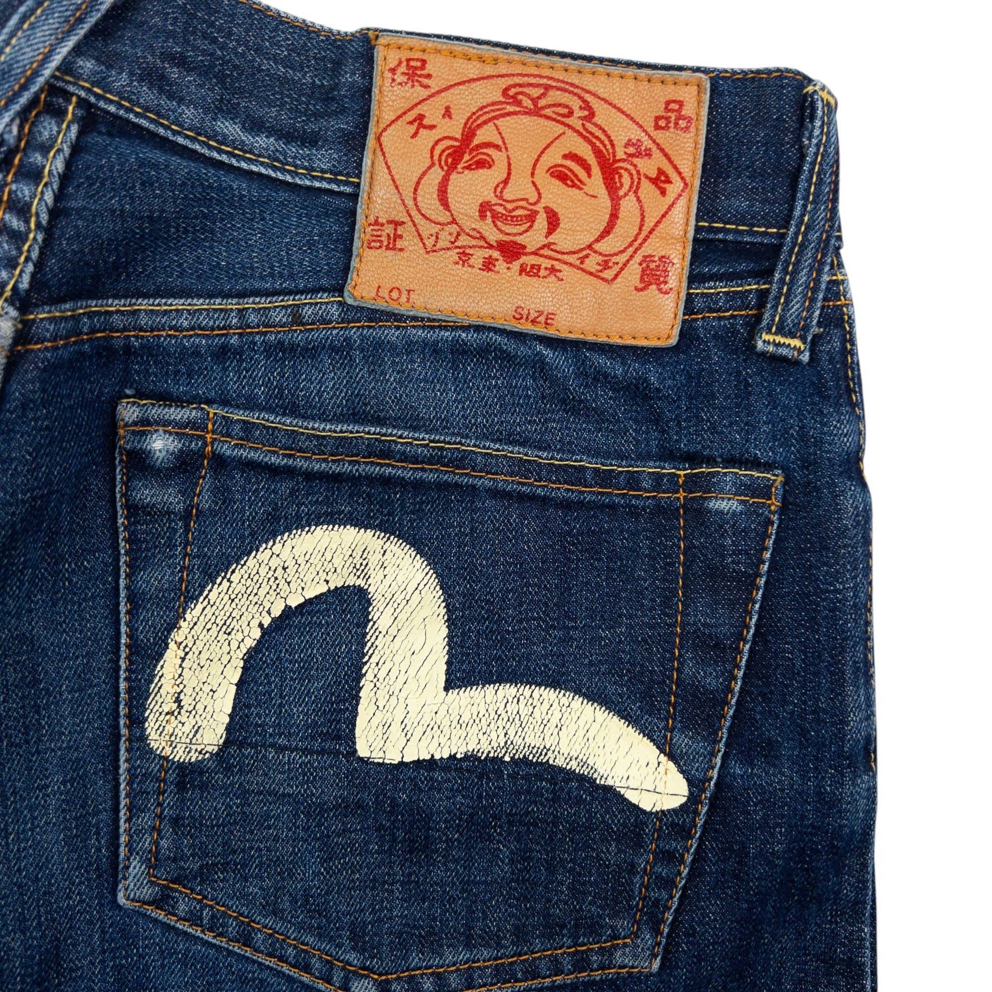 Vintage Evisu Double Gull Japanese Denim Jeans Size W29