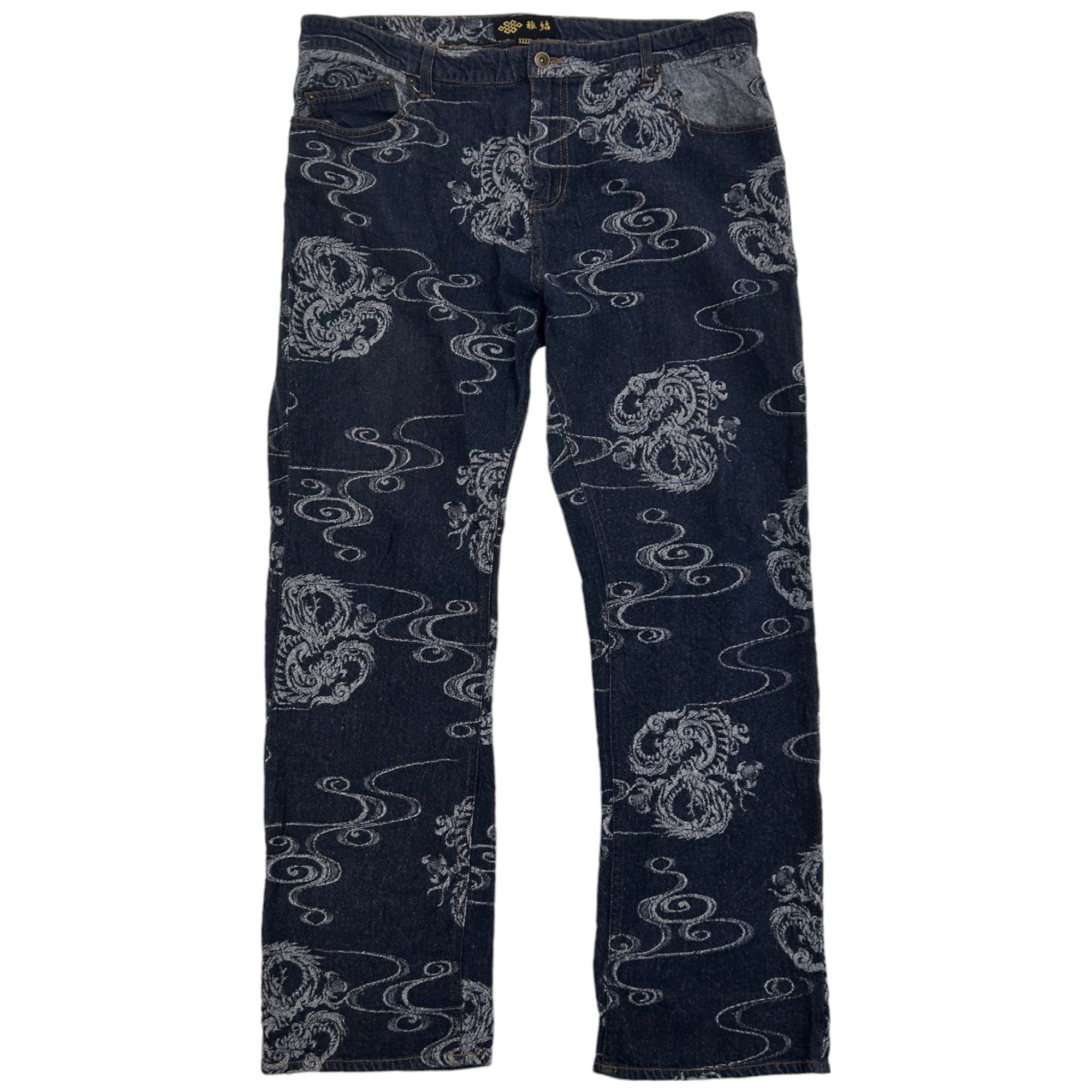 Vintage Japanese Denim Jeans Size W38 | Second Wave Vintage - second ...