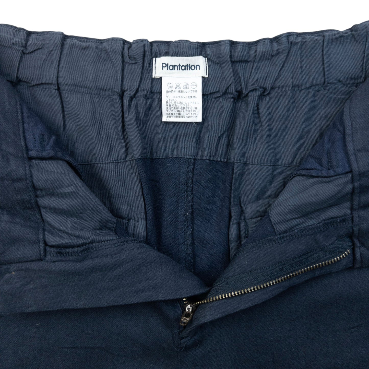 Vintage 2000s Plantation By Issey Miyake Cropped Trousers Size W30